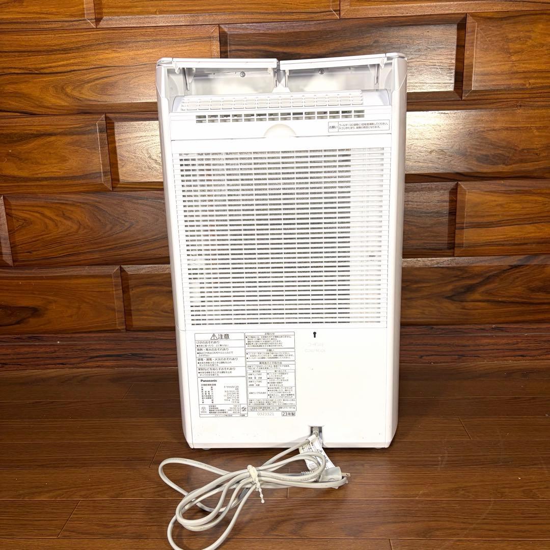 Panasonic パナソニック 衣類乾燥除湿機 F-YHVX120 新品未使用