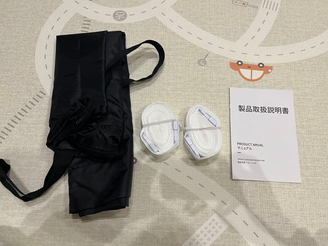 2024年モデルHZDMJ ベビーベッド グレー