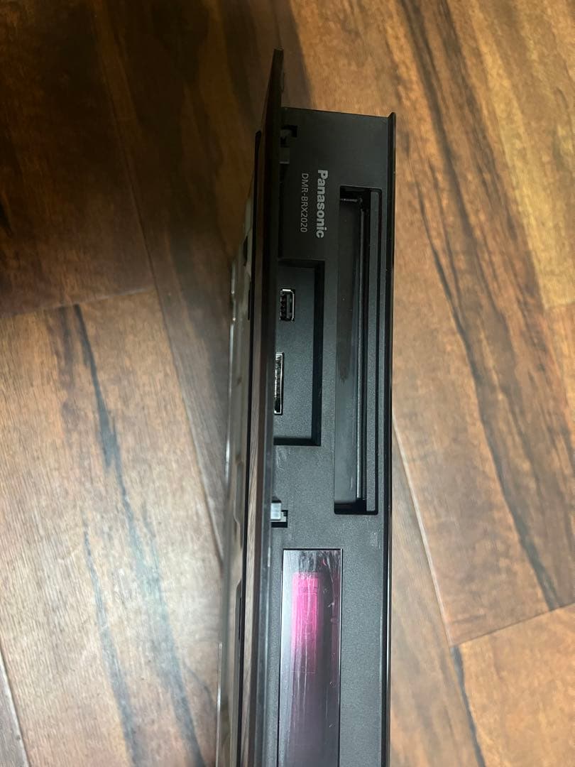 Panasonic DMR-BRX2020 全自動ディーガ　ブルーレイレコーダー