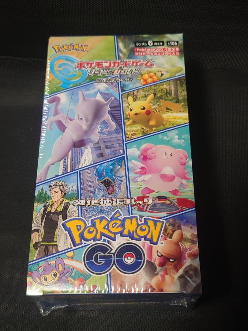 ポケモンカードゲーム ポケモンGO 1BOX 新品未開封シュリンク付