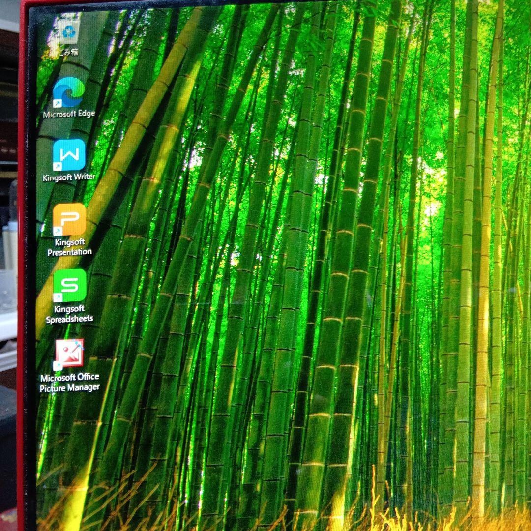 ★NEC LAVIE　Windows11 / Core i7 / 23.8インチ