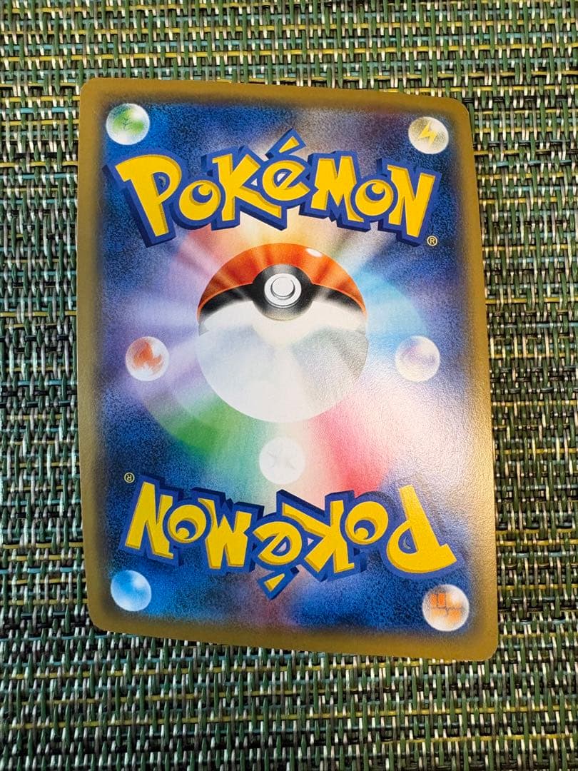 シブヤのピカチュウ：ポケモンセンターシブヤ オープン記念