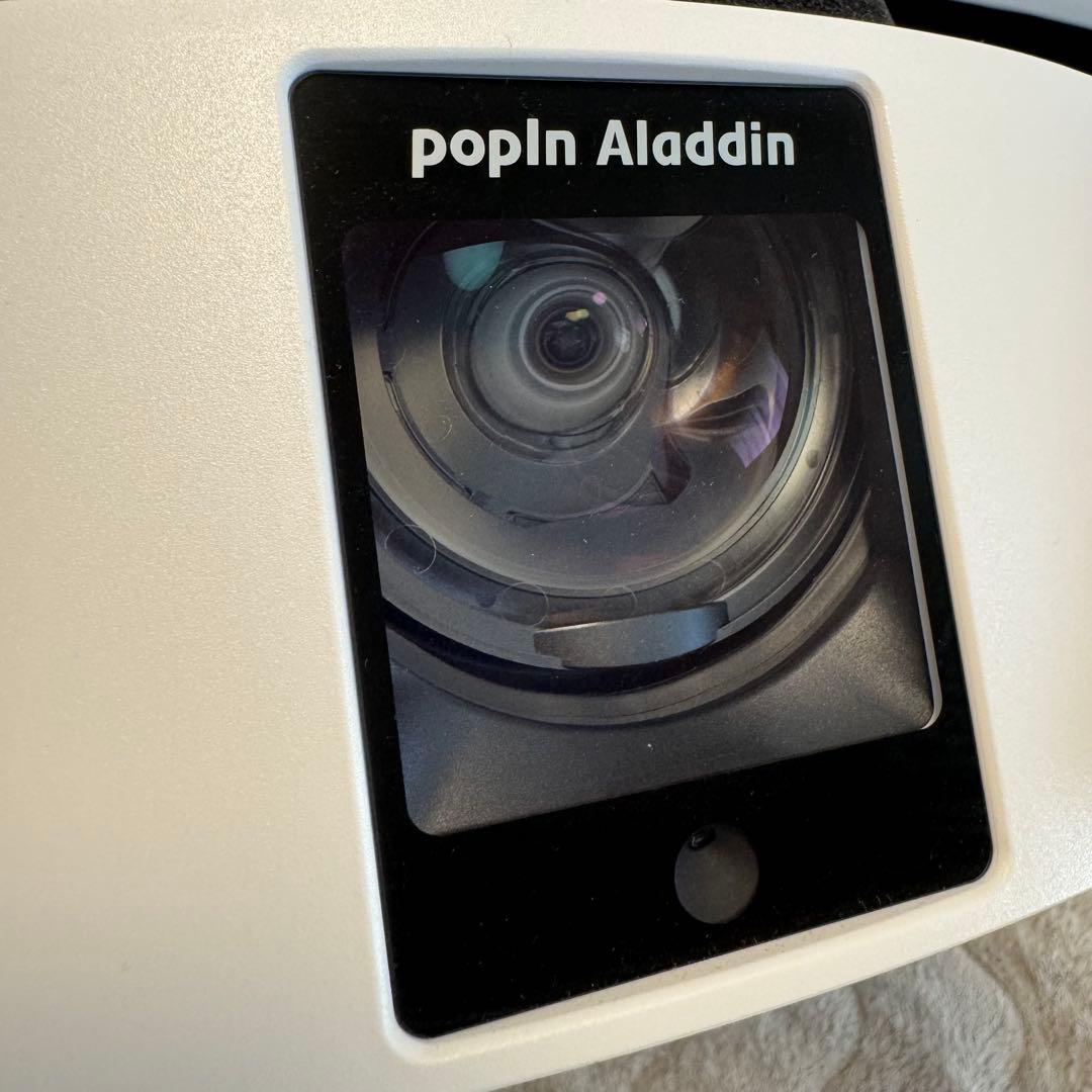美品 popIn Aladdin 2 ポッピンアラジン2