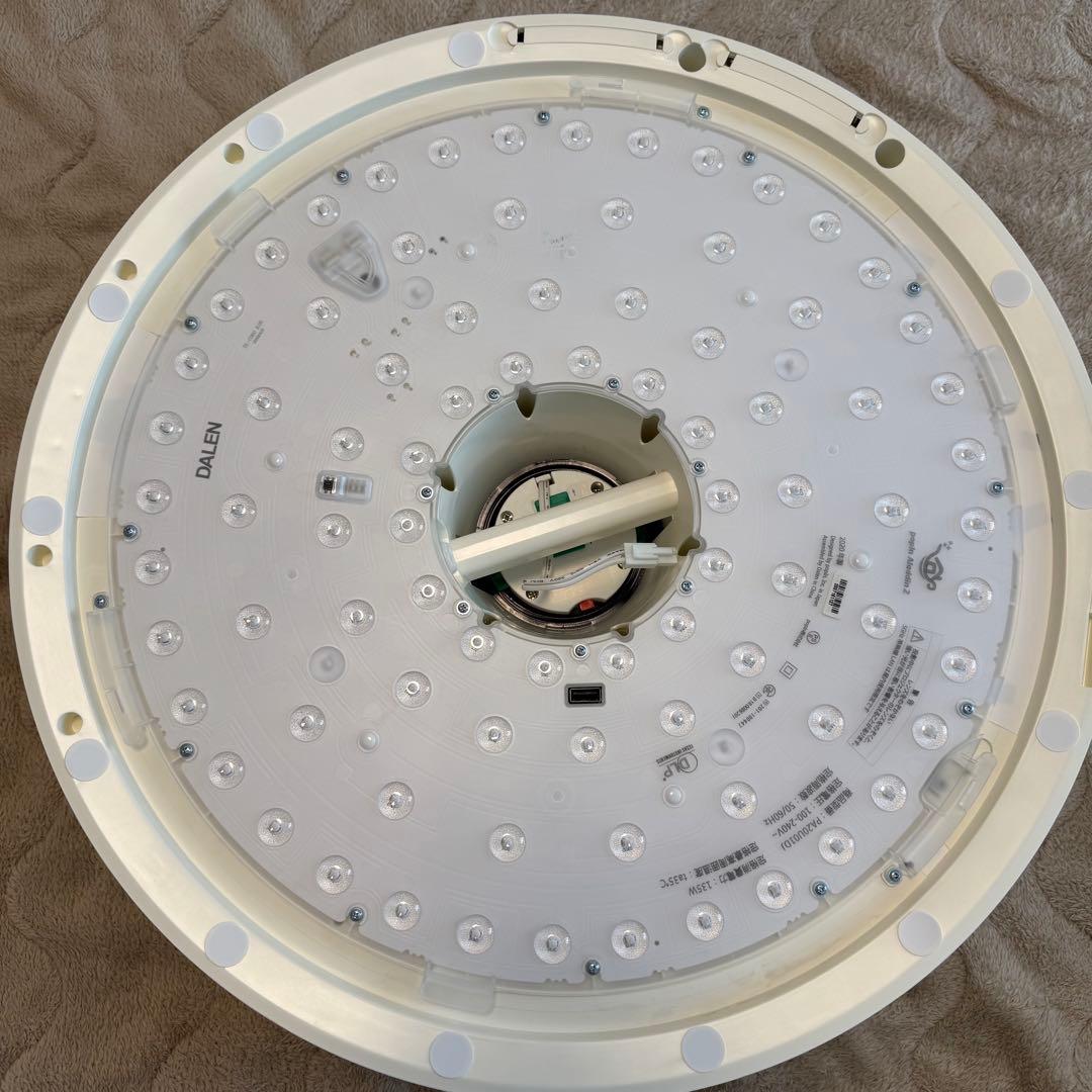 美品 popIn Aladdin 2 ポッピンアラジン2