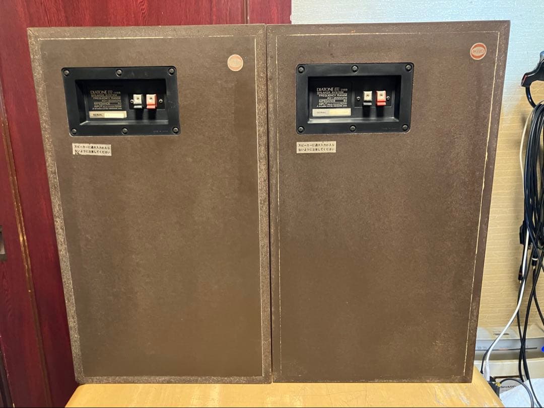 Diatone DS-28B (ダイヤトーン)