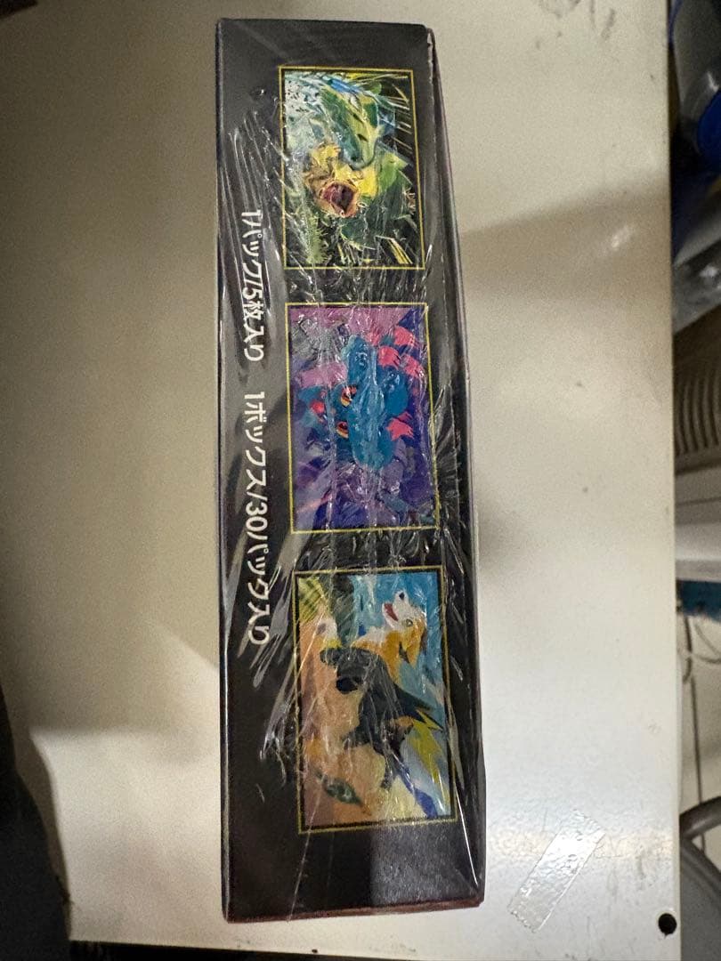 【即日発送】ポケモンカード　インフェルノX 1BOX シュリンク付き