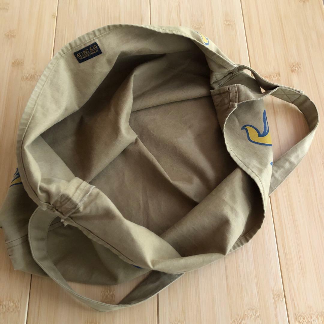 atlast ショルダーバッグ　butcher products