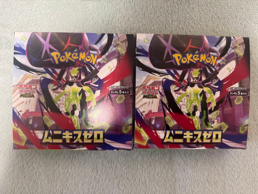 ポケカ　ムニキスゼロ　2box シュリンク無し　ペリペリ付き　未開封　新品