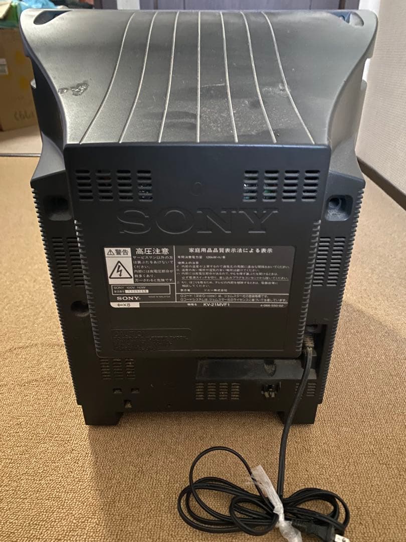SONY KV-21MFV1 WEGA 21インチブラウン管テレビ　動作確認済み