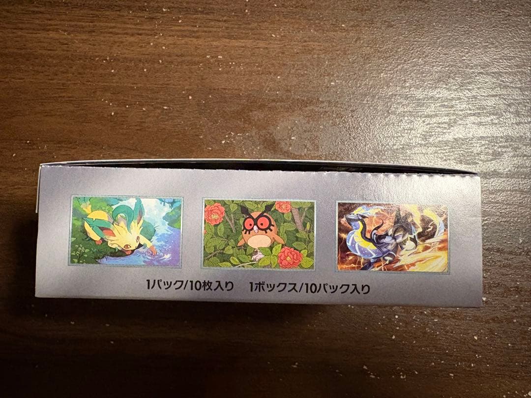 ポケモンカード テラスタルフェスEX 1BOX シュリンク ぺりぺりなし