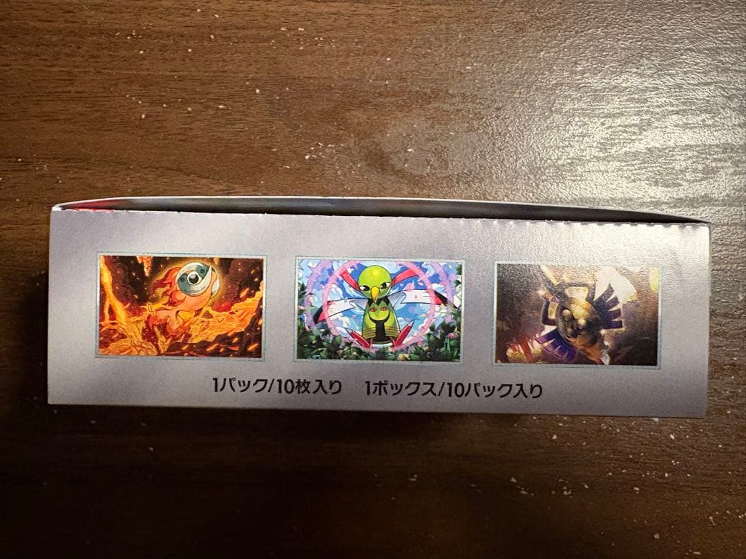 ポケモンカード テラスタルフェスEX 1BOX シュリンク ぺりぺりなし