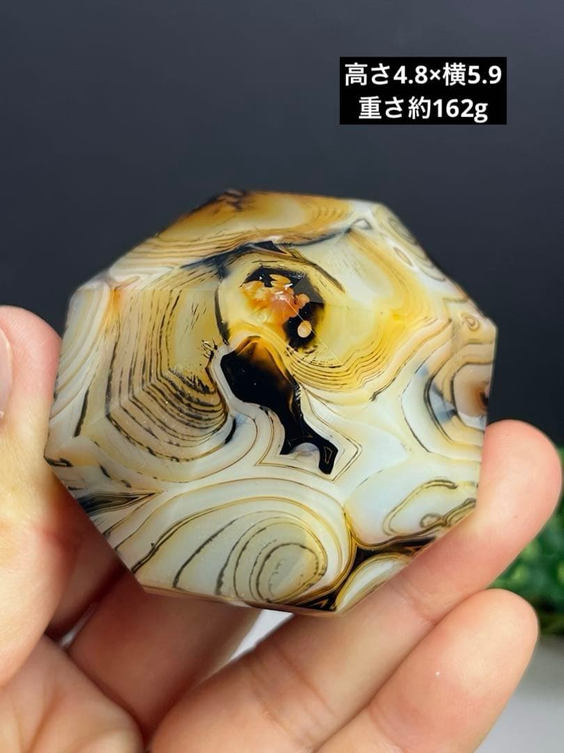 ⭐️K⭐️様確認ページ