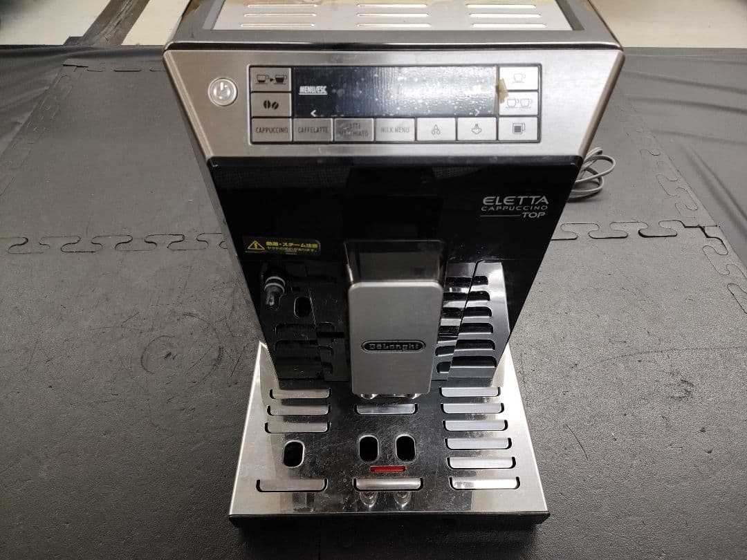 DeLonghi 全自動エスプレッソマシンECAM45760B厨房機器 業務用