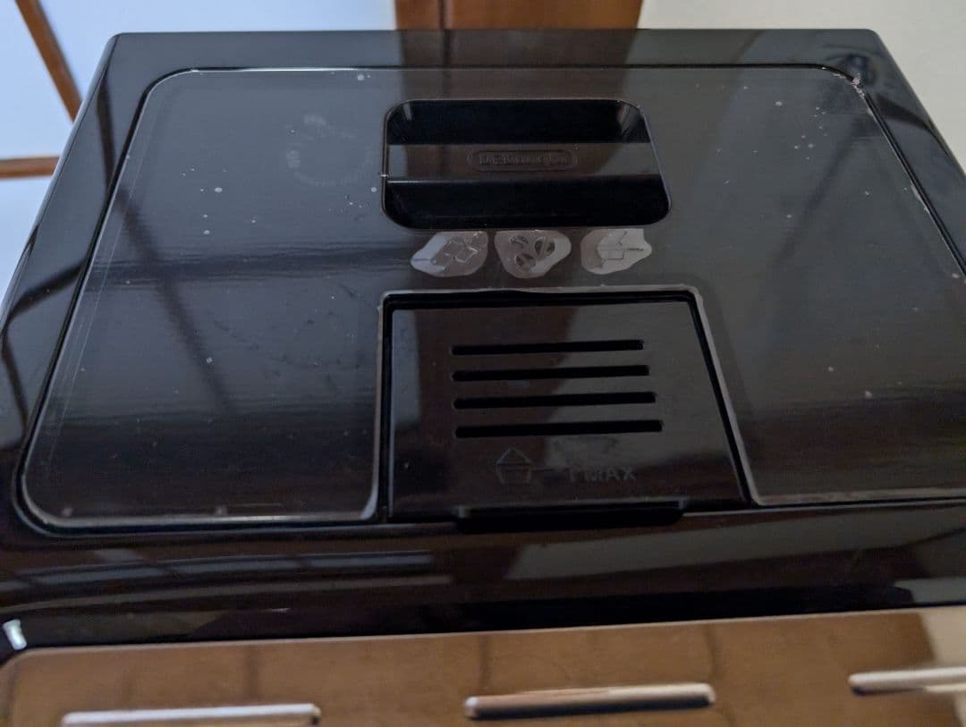 DeLonghi 全自動エスプレッソマシンECAM45760B厨房機器 業務用