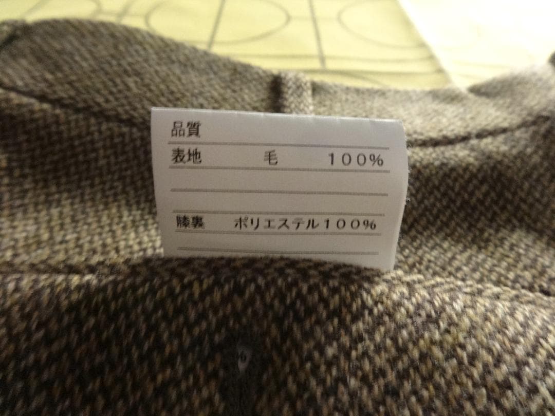 スーツ J.PRESS HERRINGBONE TWEED TROUSERS