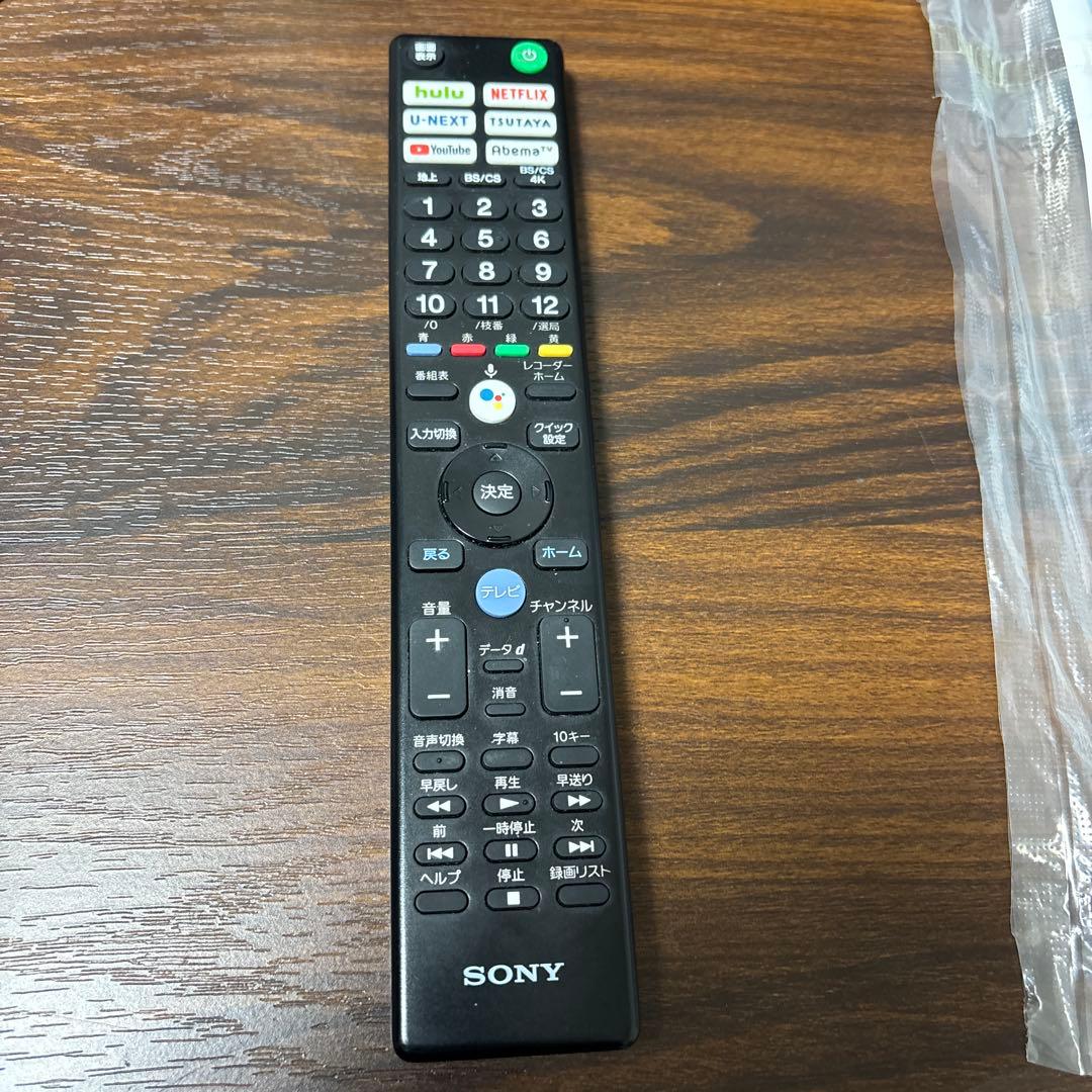SONY 49インチ 4K液晶テレビ KJ-49X9500H