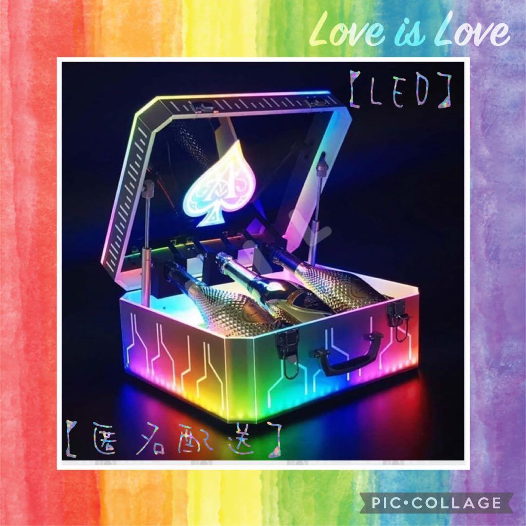 ⭐️アルマンドシャンパン⭐️LED照明付￼ボトルプレゼンター⭐️アタッシュケース⭐️