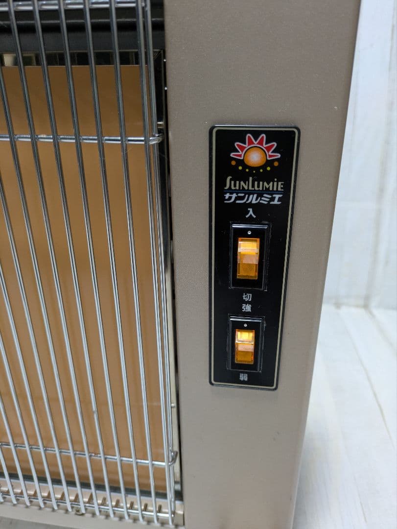 遠赤外線暖房器 　サンルミエ キュート 　E800LS
