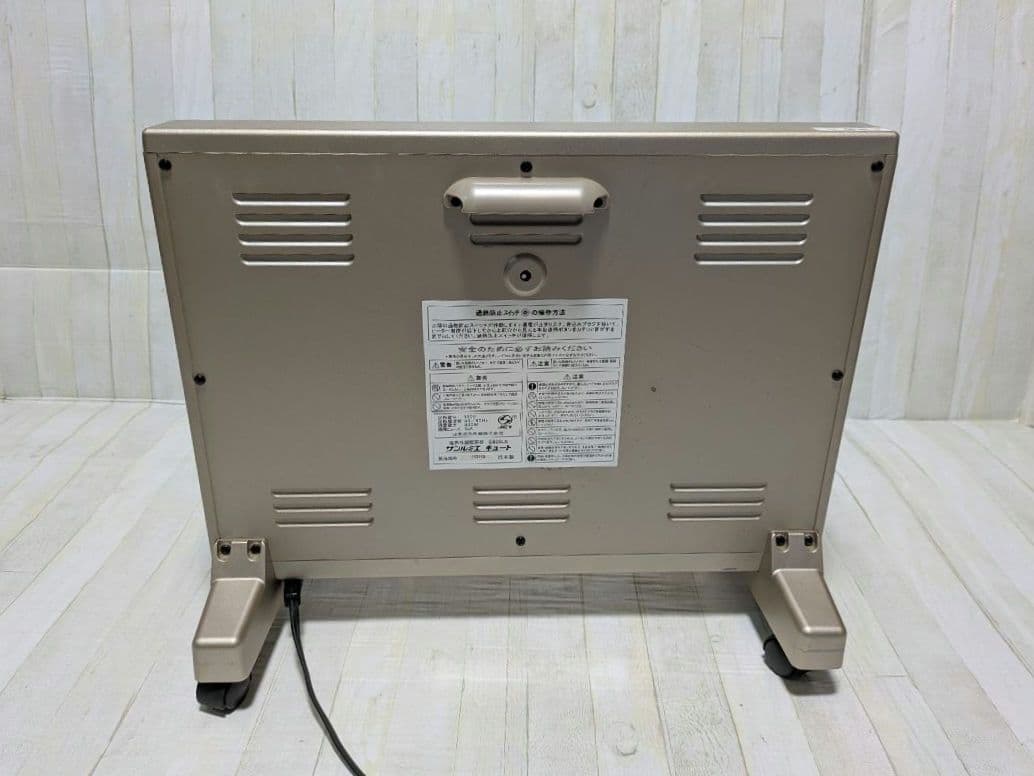 遠赤外線暖房器 　サンルミエ キュート 　E800LS