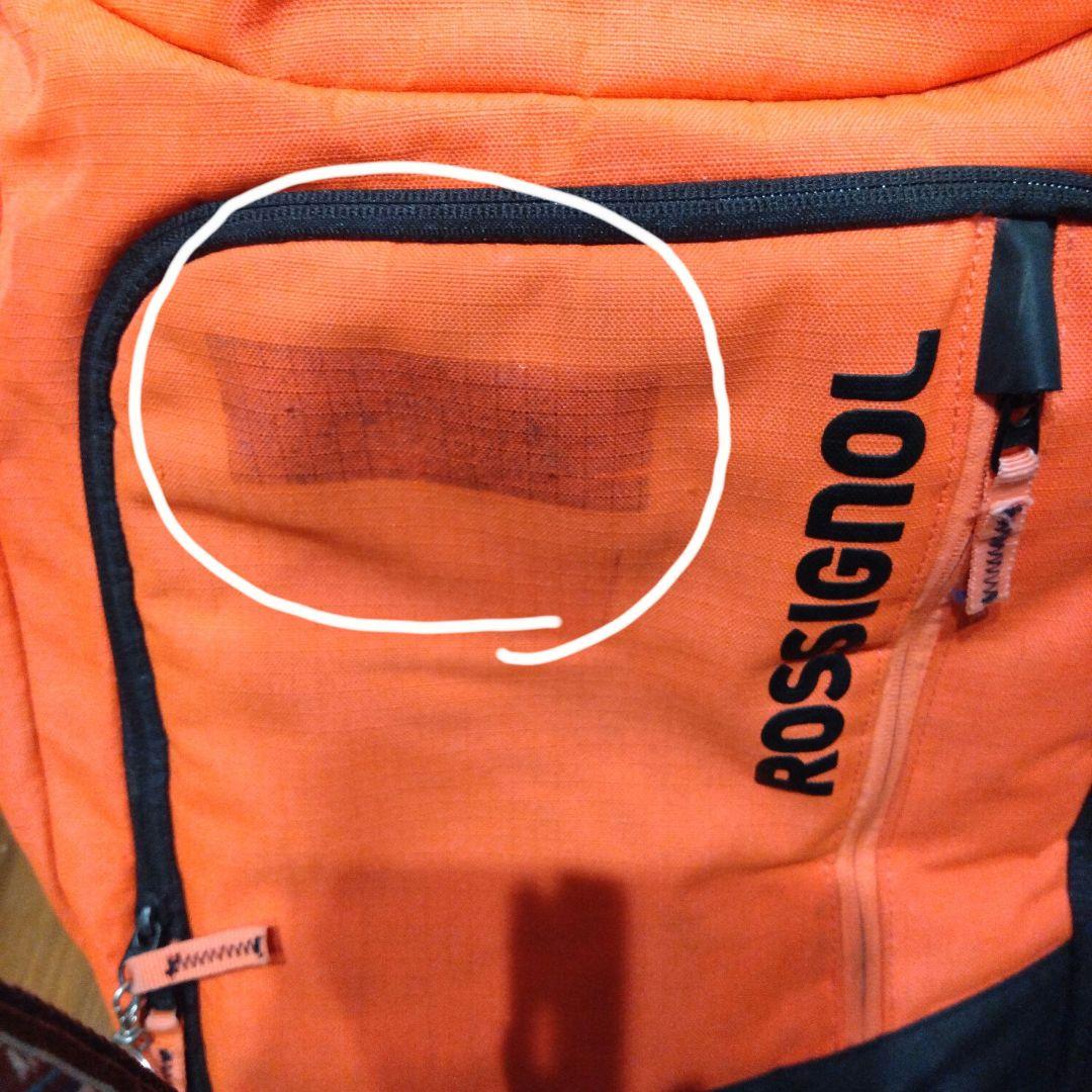 ROSSIGNOL ブーツバック　 オレンジ ブラック