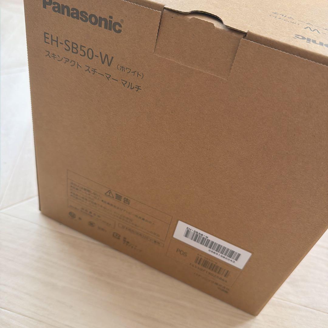 新品未開封品　Panasonic EH-SB50-W スキンケアスチーマー