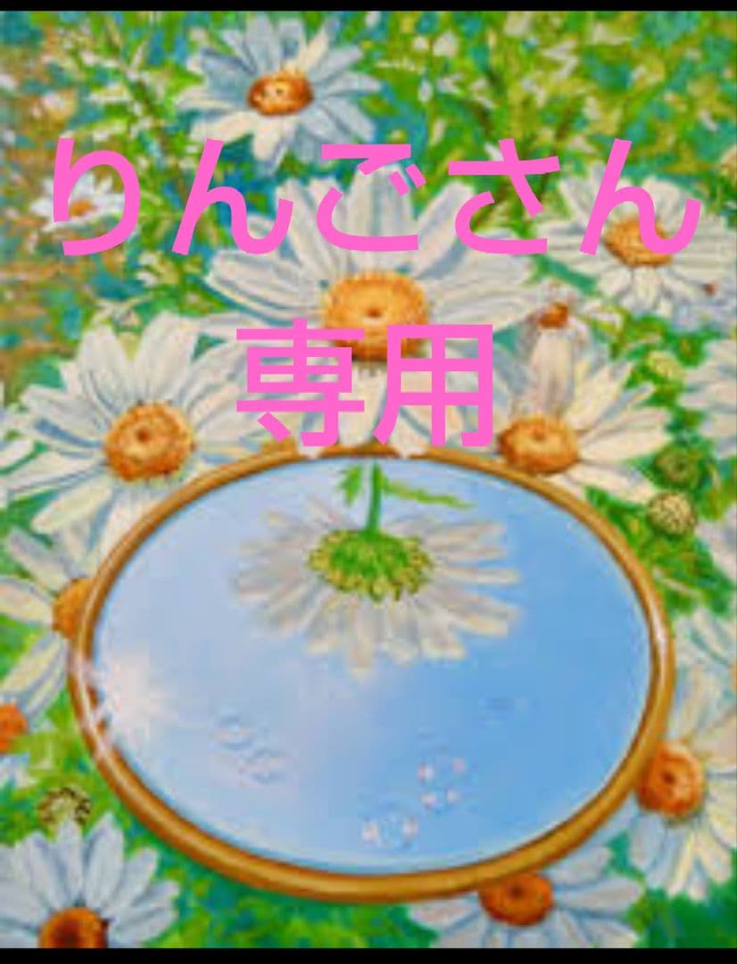 l オジカインダストリ正規品