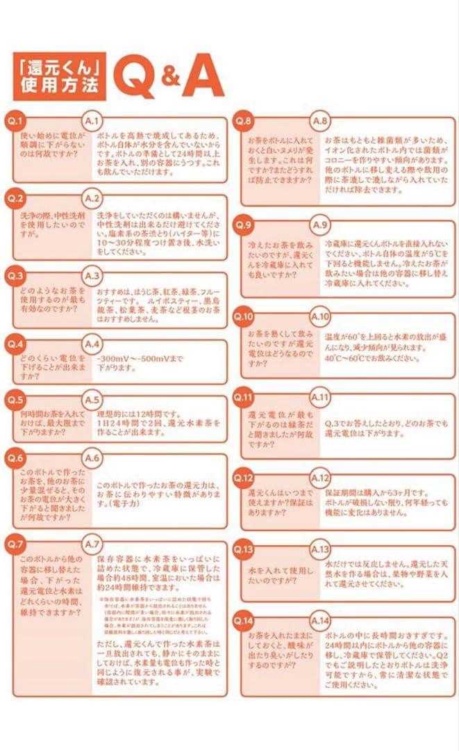 l オジカインダストリ正規品