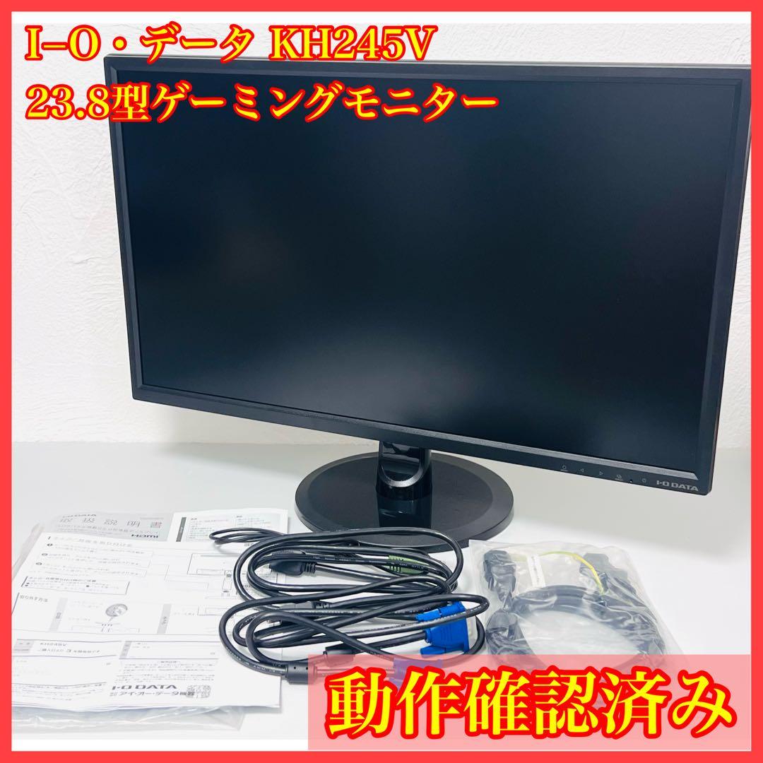 動作品 IO DATA KH245V 23.8型ゲーミングモニターアイオーデータ