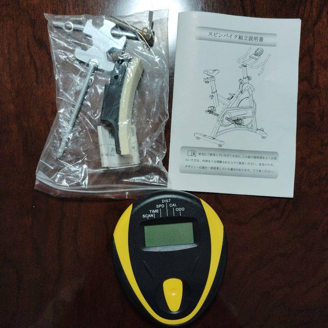 cyclaceフィットネスバイクブラック