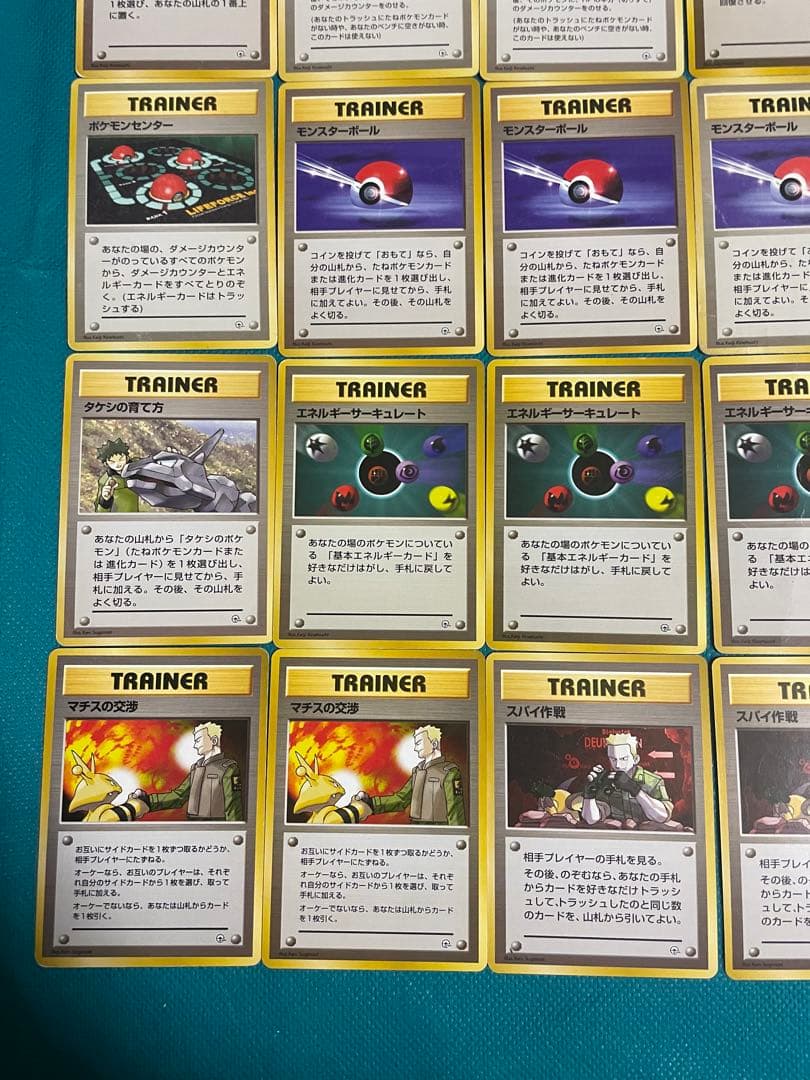 【超豪華】ポケモンカード 旧裏　トレーナーカード初期版大量 【すべてマークなし】