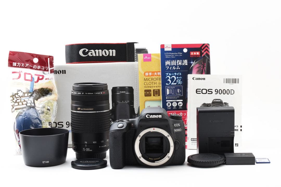 Wi-Fi/動画/保証/Canon EOS 9000D望遠レンズセット