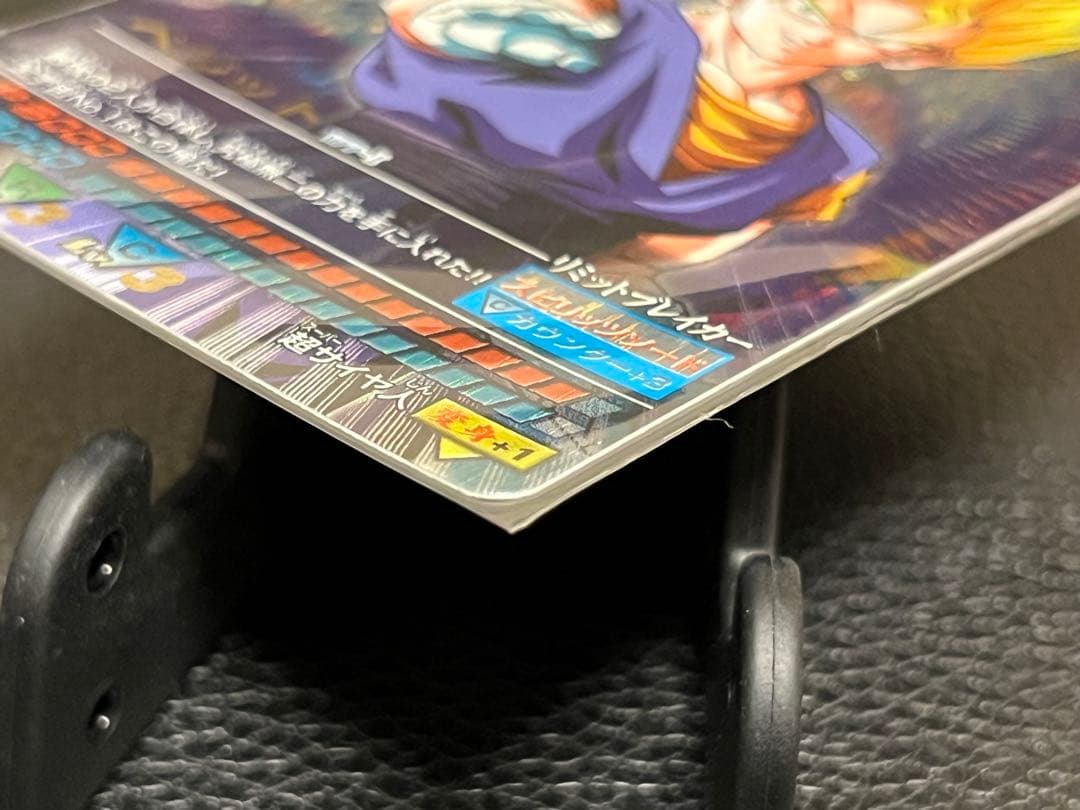 ドラゴンボールデータカードダス　　　　　　　　ベジット〔177-I〕