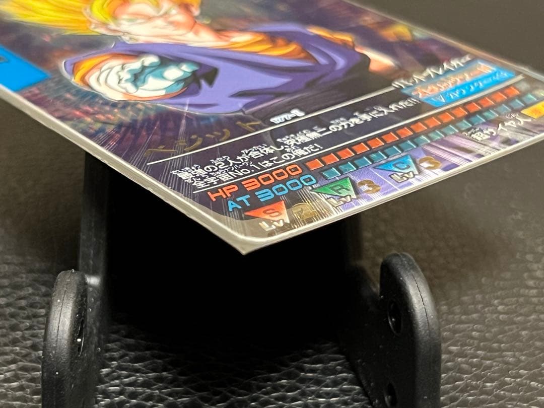 ドラゴンボールデータカードダス　　　　　　　　ベジット〔177-I〕