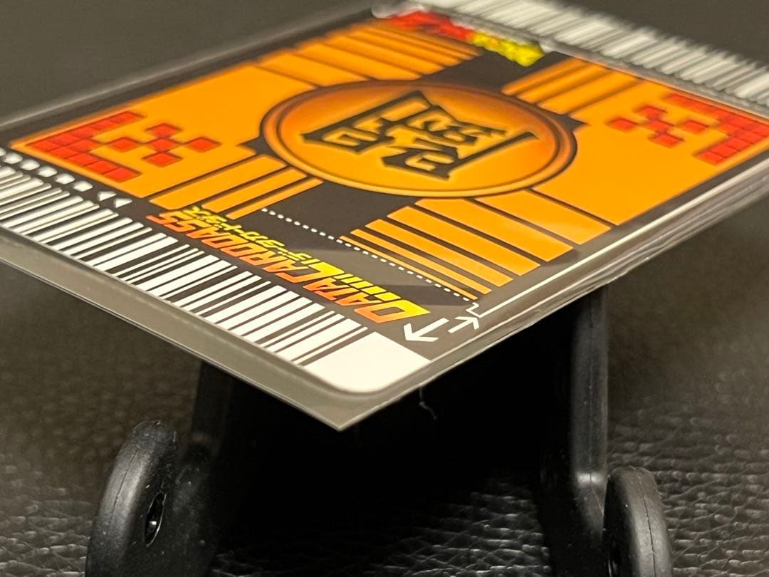 ドラゴンボールデータカードダス　　　　　　　　ベジット〔177-I〕