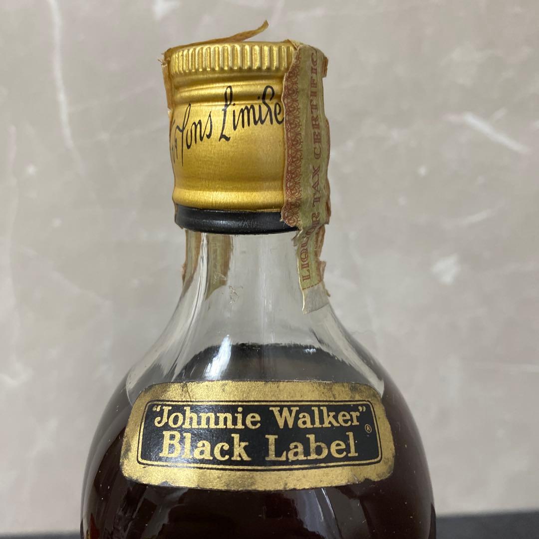 【稀少沖縄向けボトル】ジョニーウォーカー　黒ラベル　白紋章