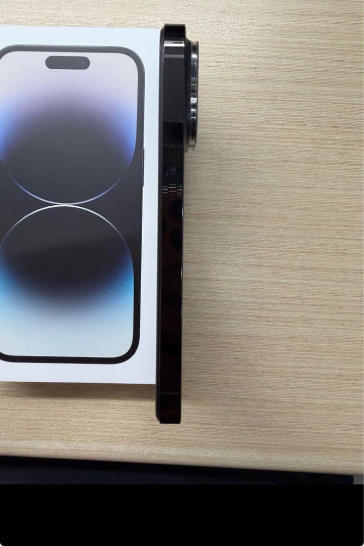 N*2様 iPhone14 Pro 512GB スペースブラック