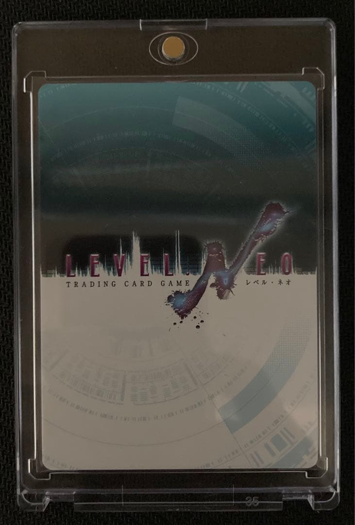 レベルネオ　灰村諭葉 直筆サイン