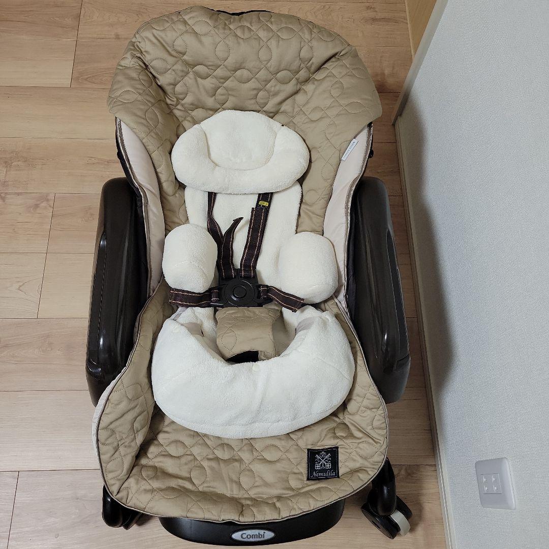 Combi ネムリラ　AUTO SWING　電動