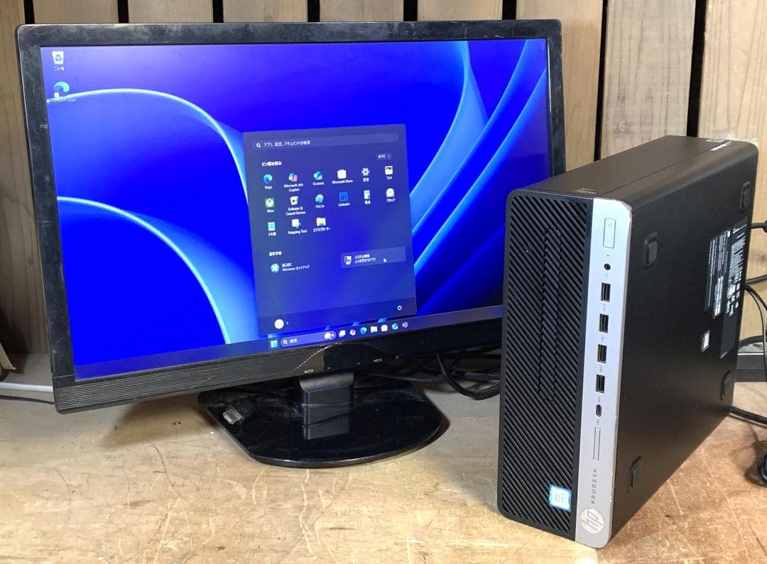 hp M.2 512GB SSD＋3.0TB Win11 i5 24GBメモリ