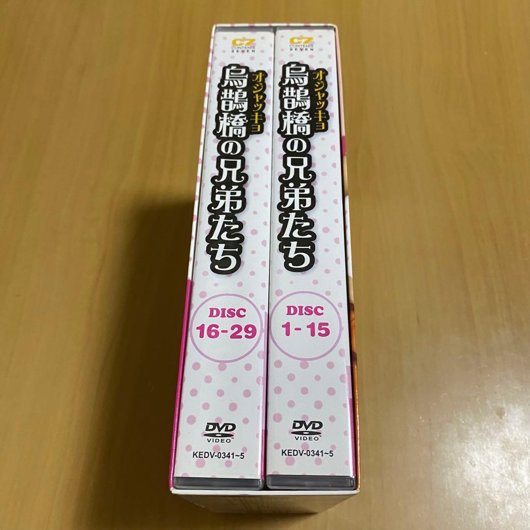 烏鵲橋(オジャッキョ)の兄弟たち DVD-BOX 1 + 5〈29枚組〉