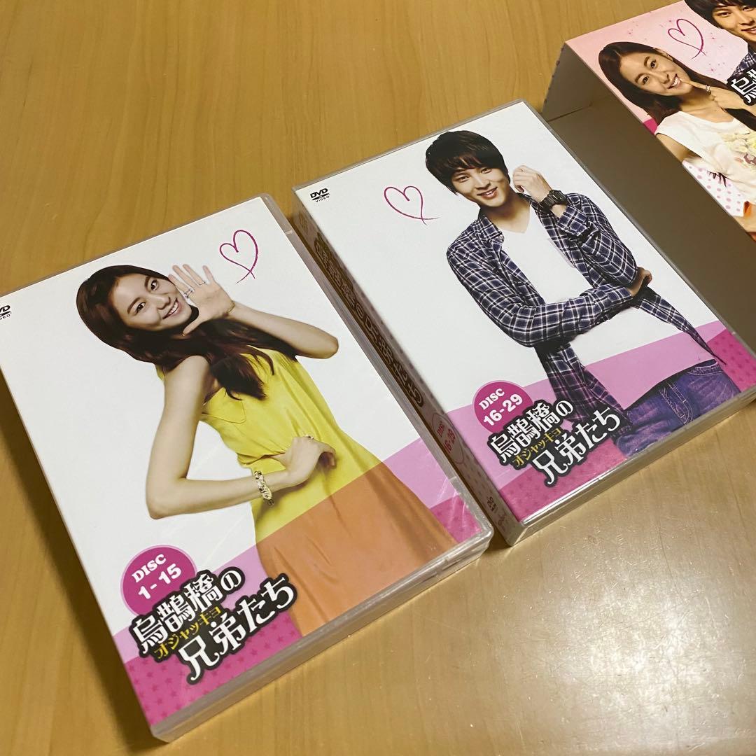 烏鵲橋(オジャッキョ)の兄弟たち DVD-BOX 1 + 5〈29枚組〉