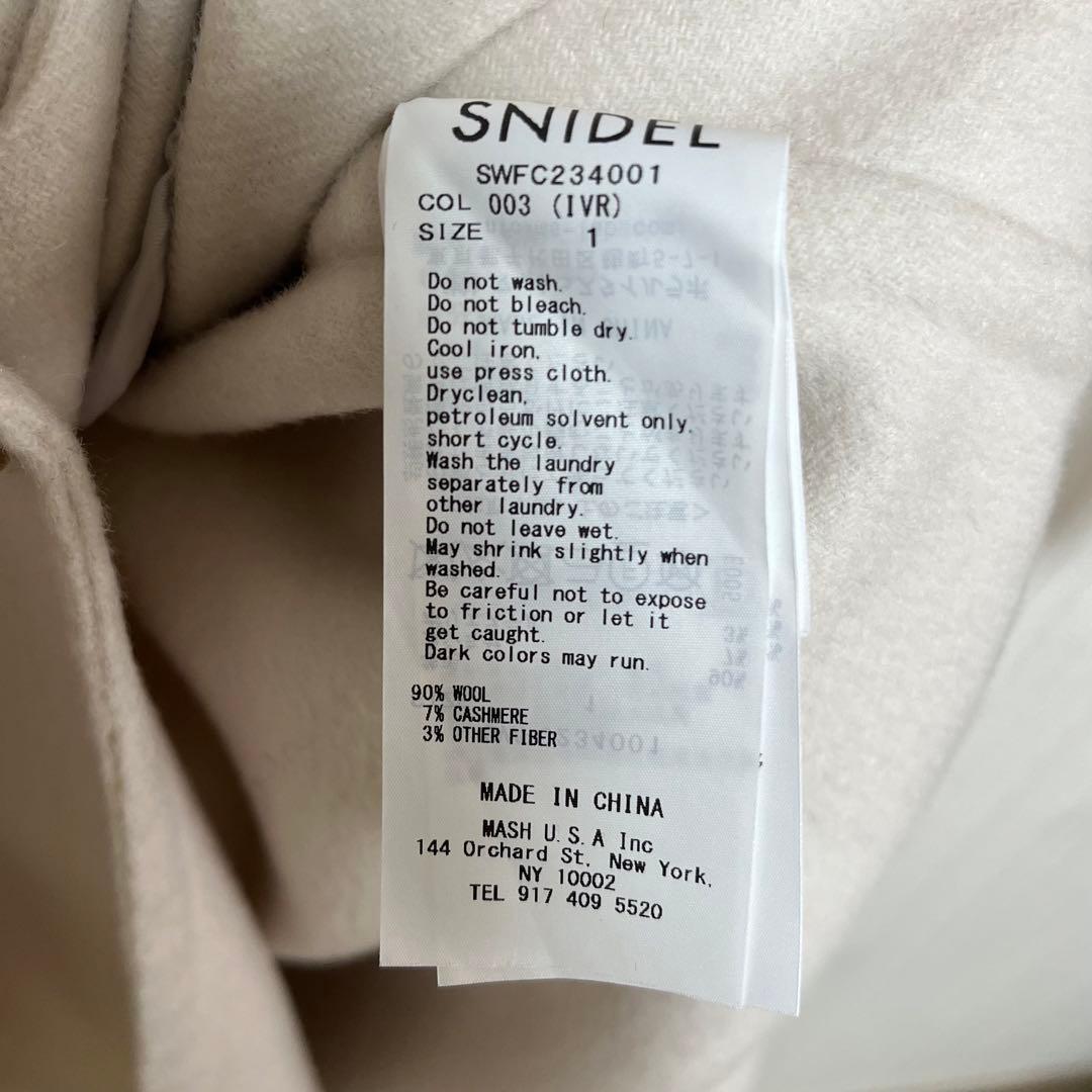 新品未使用　スナイデル　ウロコカシミヤロングコート アイボリー