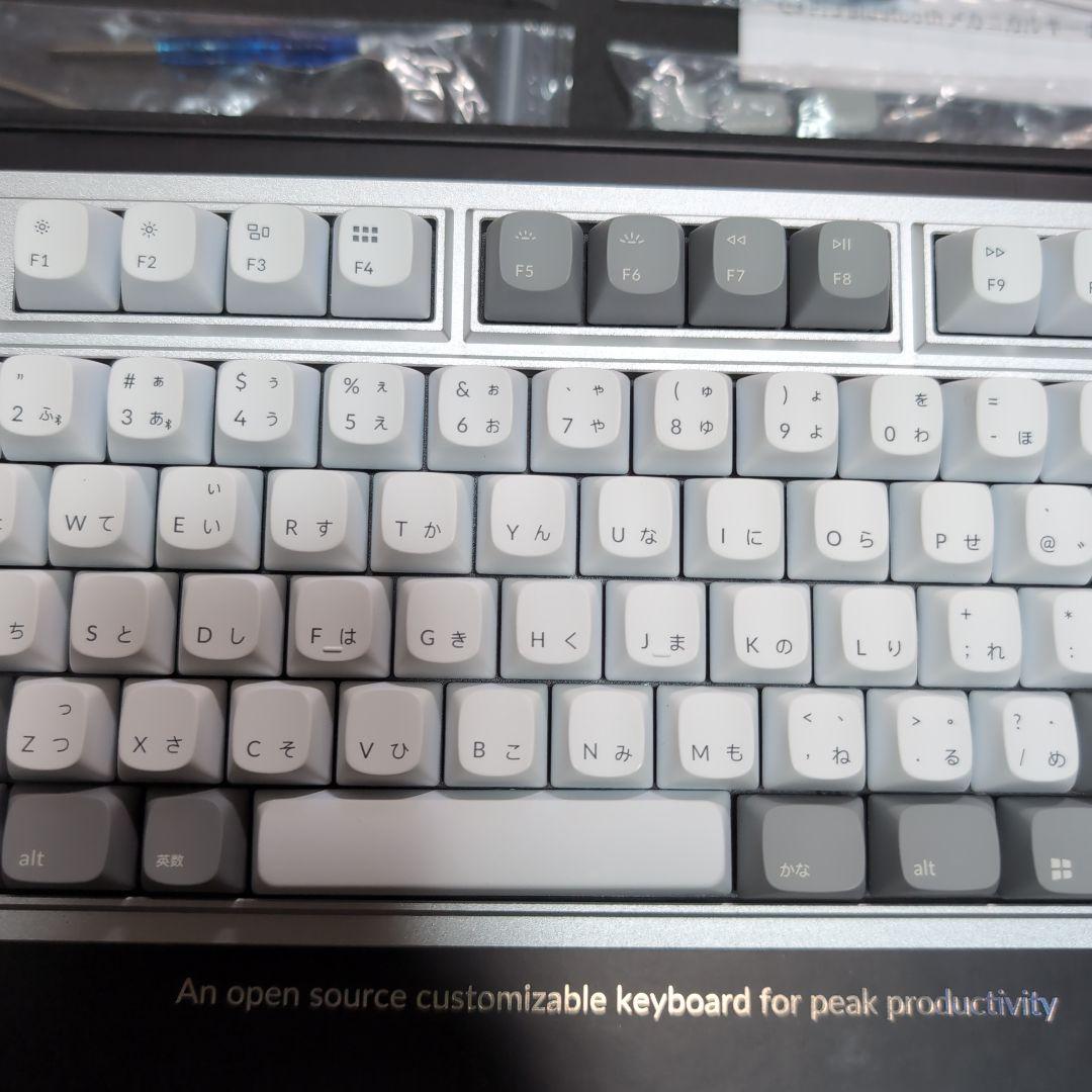 ほぼ新品 Keychron Q3 Pro SE 日本語配列 茶軸