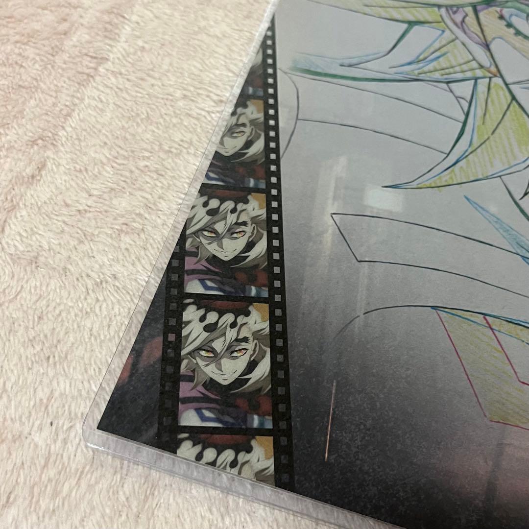 鬼滅の刃 カフェ 上弦集結、そして刀鍛冶の里へ ランチョンマット 童磨