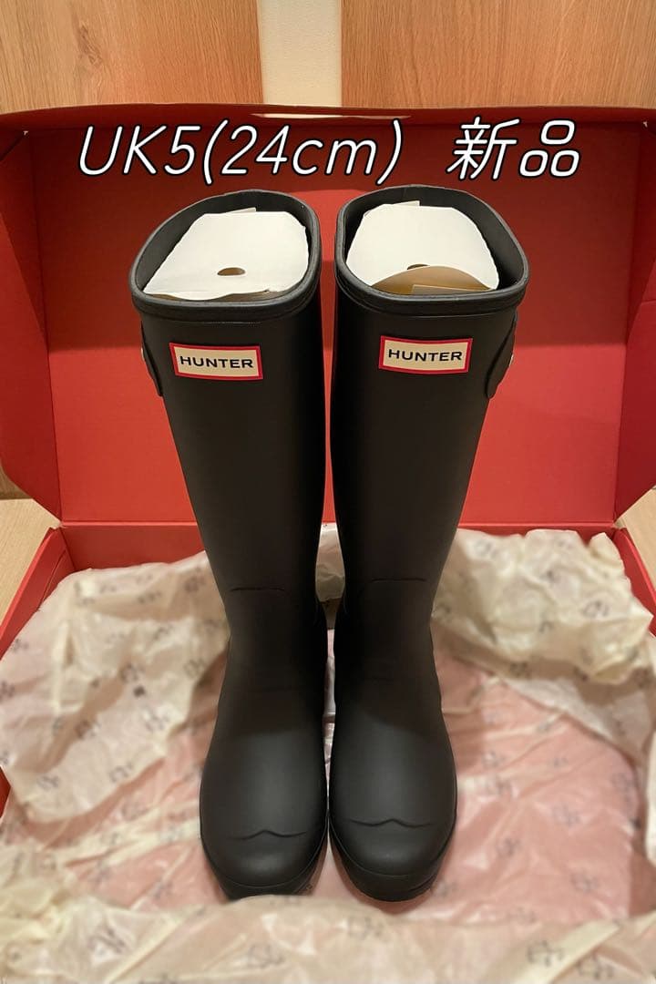 新品　HUNTER WOMENS ORIGINAL TALL BOOT 24cm