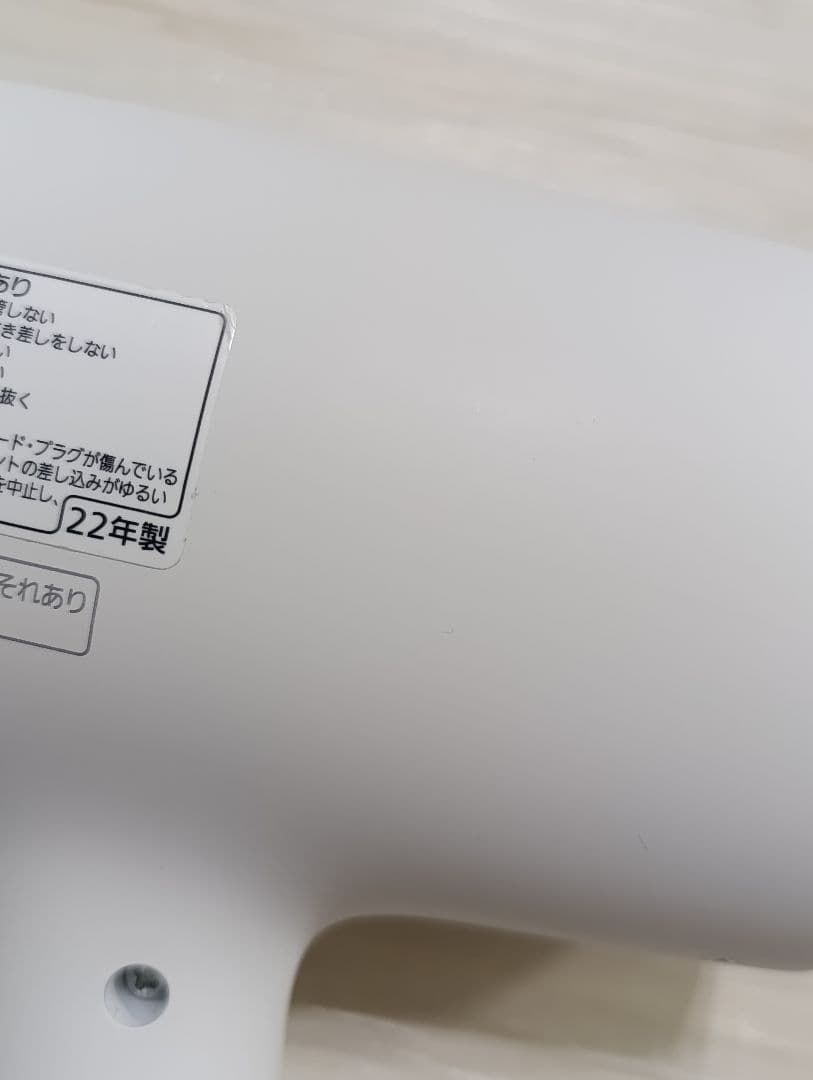 パナソニック ナノケア Panasonic EH-NA0J 22年製 WH 01