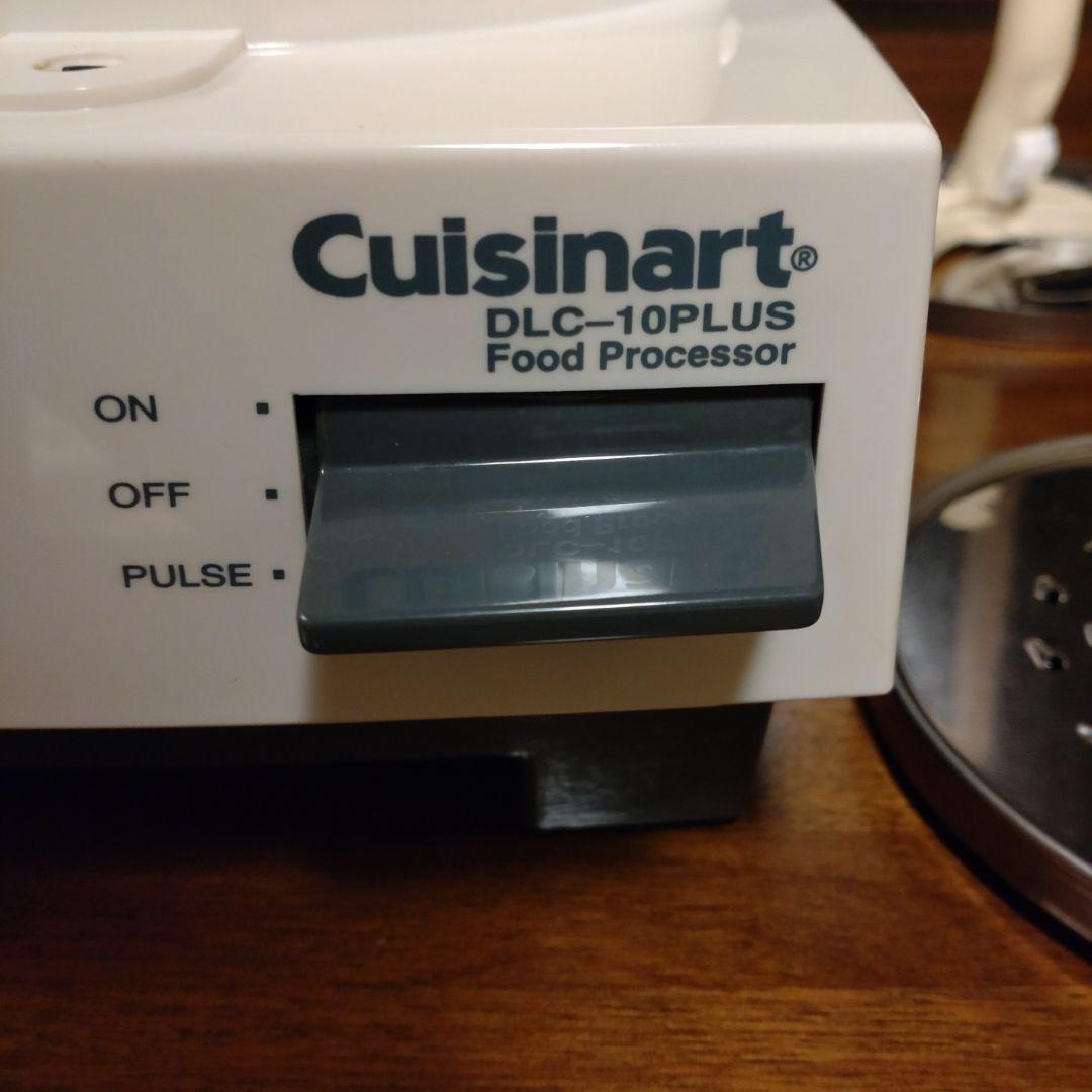Cuisinart DLC-10PLUS フードプロセッサー