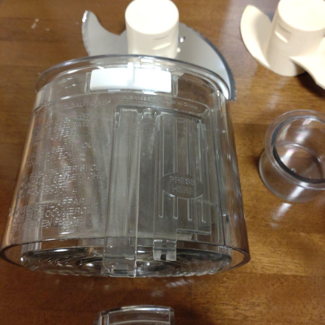 Cuisinart DLC-10PLUS フードプロセッサー