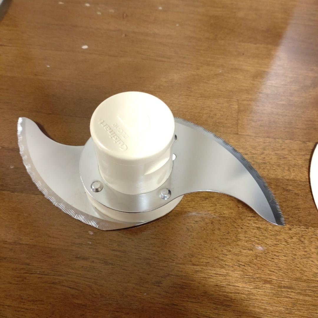 Cuisinart DLC-10PLUS フードプロセッサー