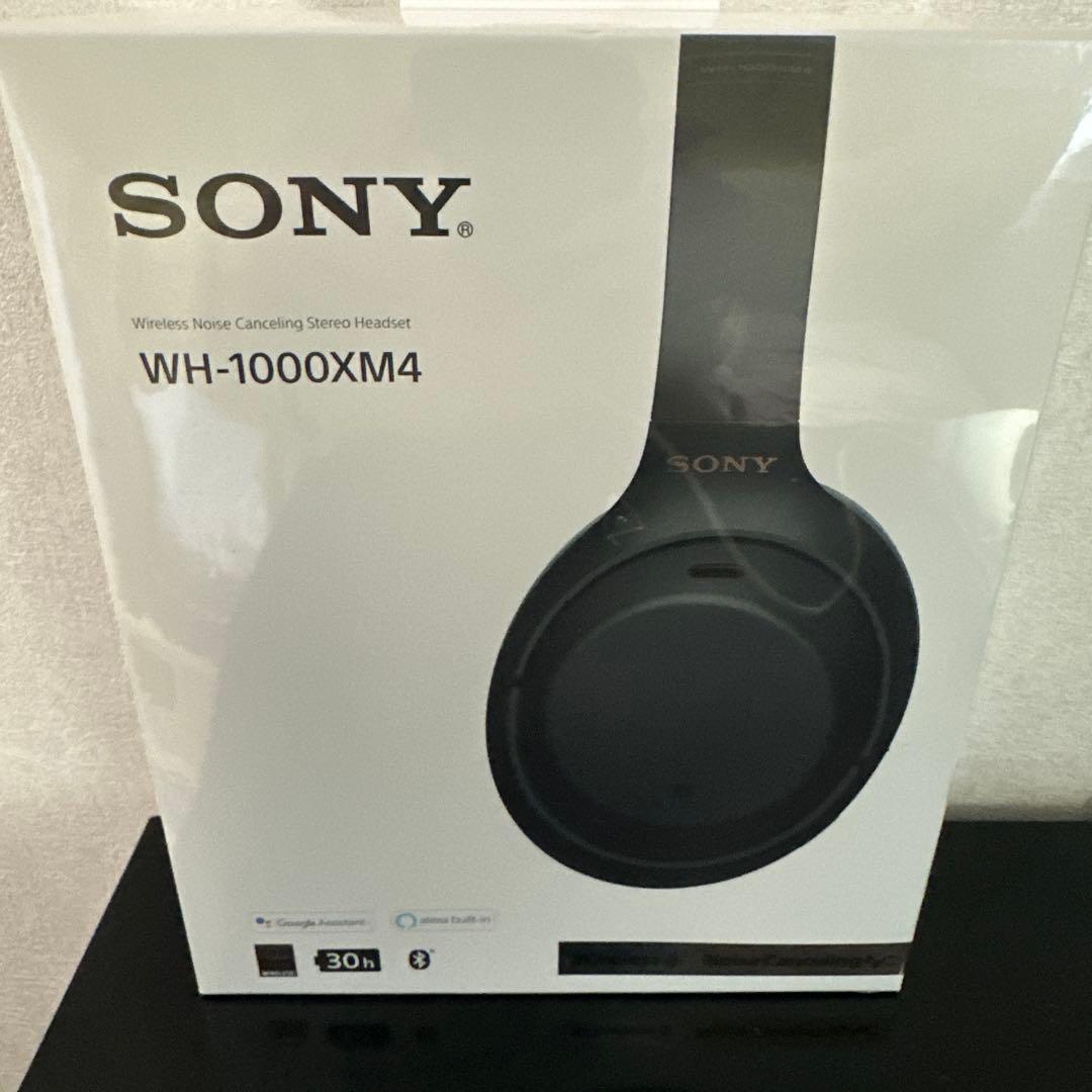 割引中！新品未開封未使用　SONY ワイヤレスヘッドセット
